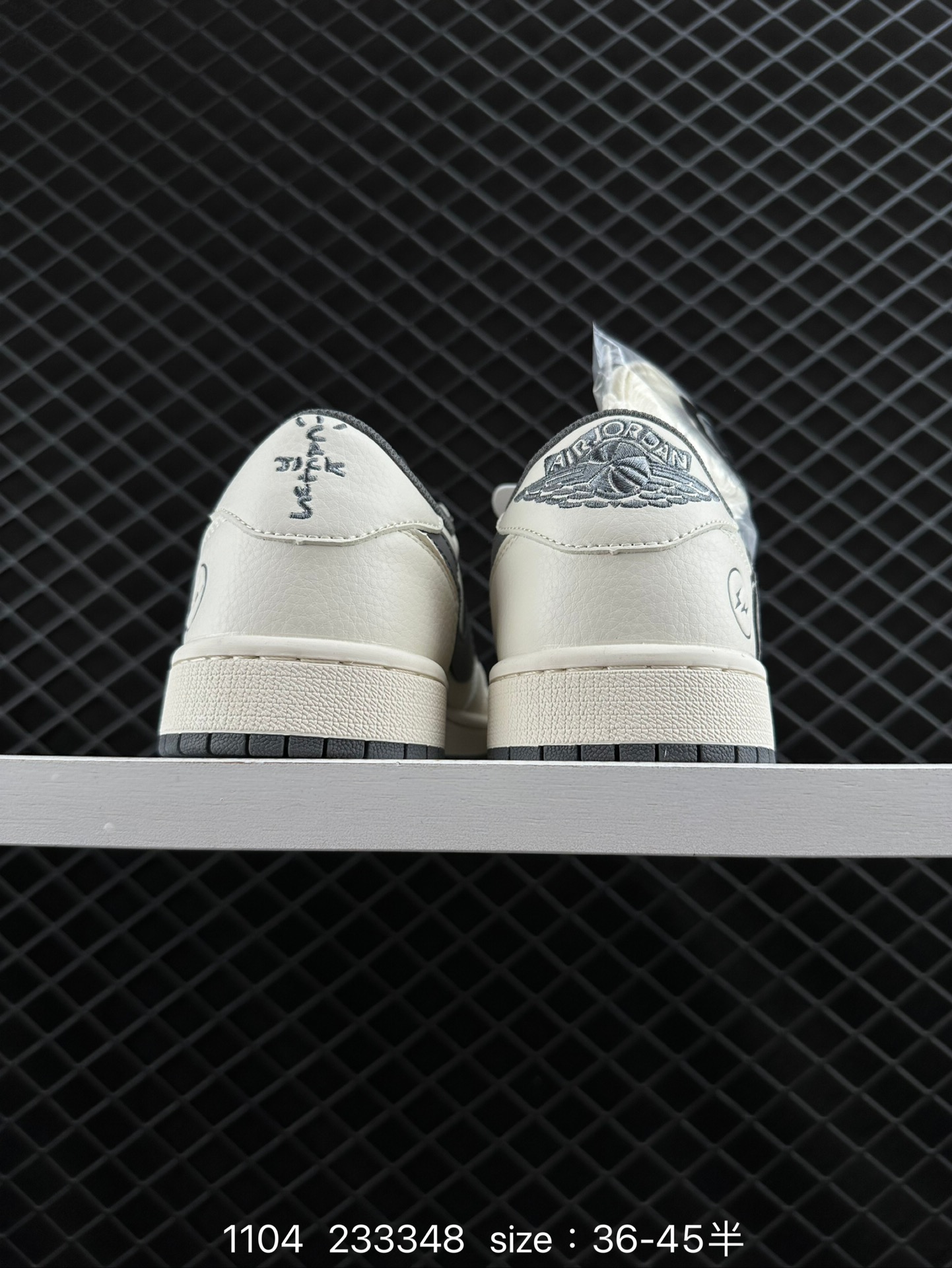 Travis Scott x Air Jordan 1 ” Reverse Mocha “